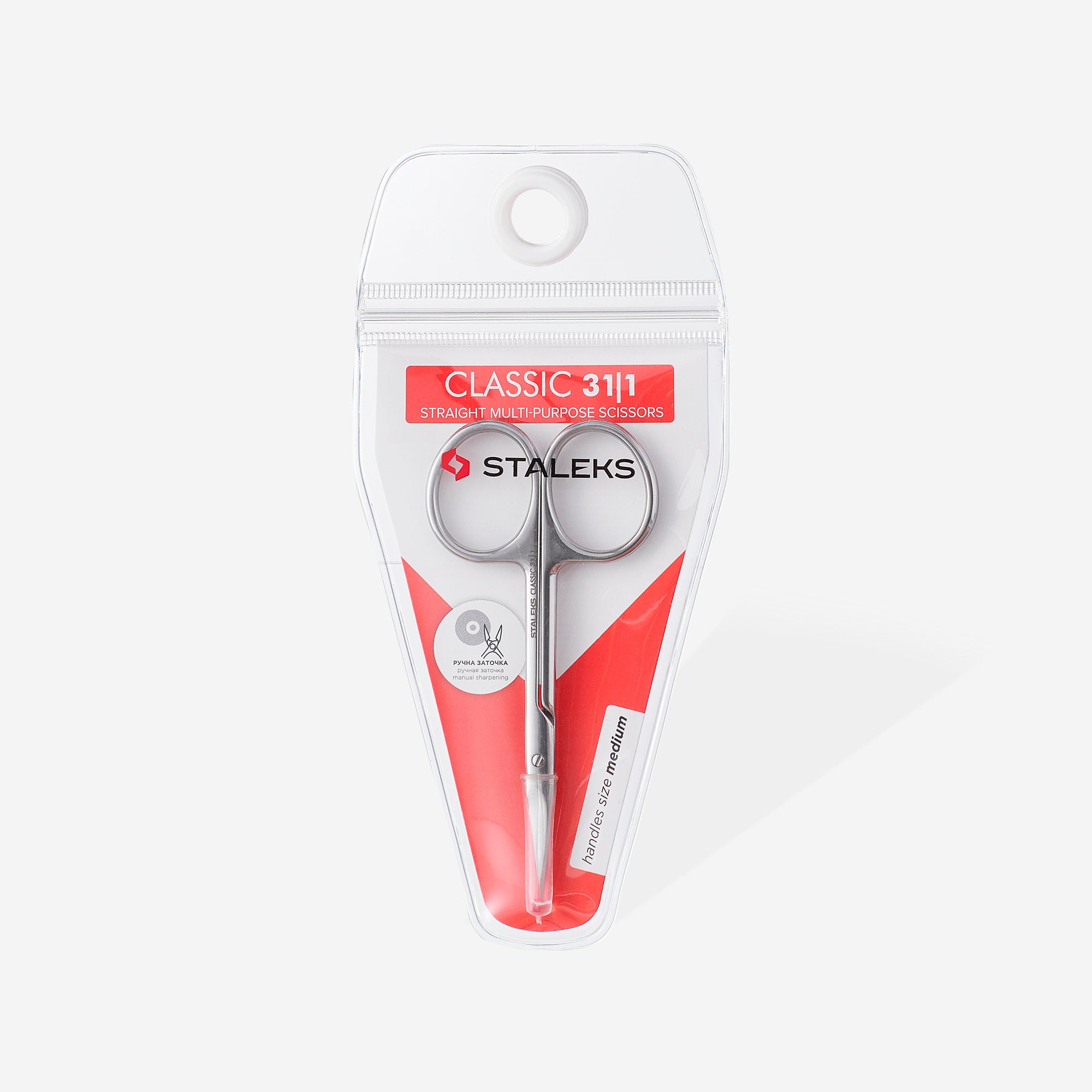 Forbici multiuso rette CLASSIC 31 TIPO 1 - STALEKS
