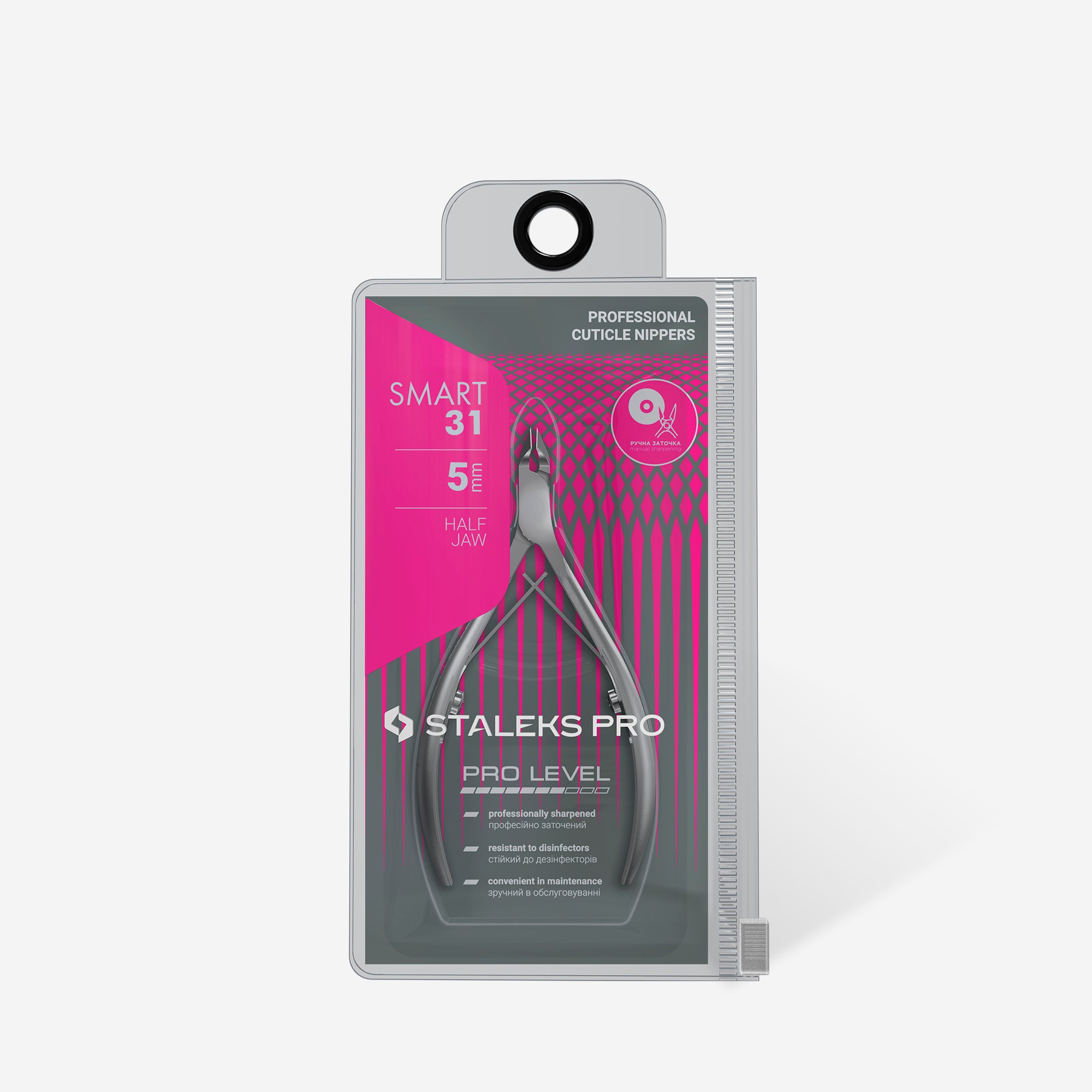 Tronchesina professionale per cuticole SMART 31/5 mm - STALEKS