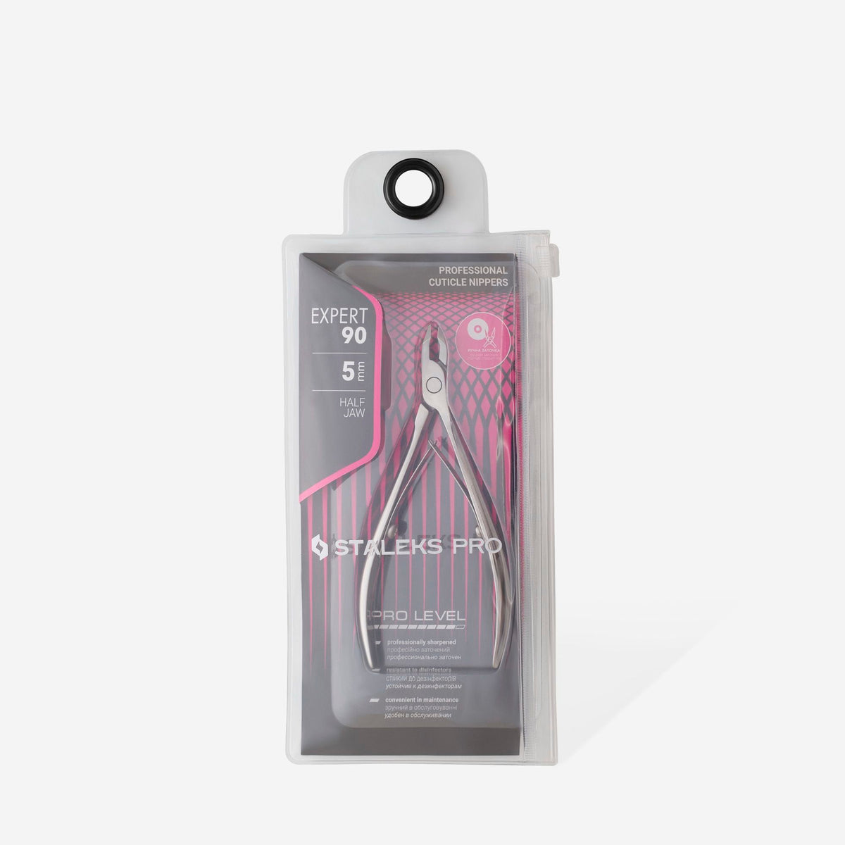 Tronchesina professionale per cuticole EXPERT - 5 mm - STALEKS